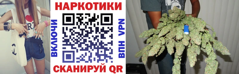 Купить наркотики сайты Саранск ГАШИШ  Марихуана  МДМА  hydra как войти  Меф мяу мяу 