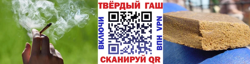 blacksprut онион  Саранск  ГАШИШ гарик 
