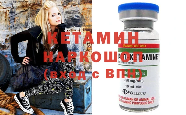 мдпв Михайлов