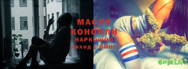 Альфа ПВП Михайловск
