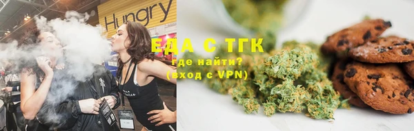 Альфа ПВП Михайловск