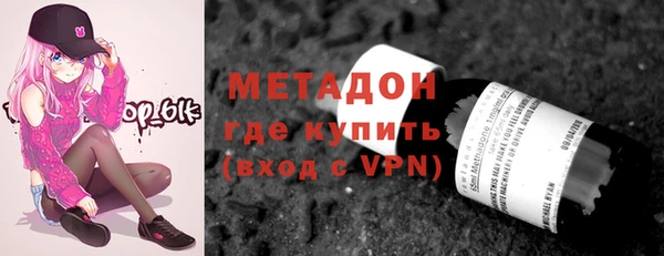 мдпв Михайлов