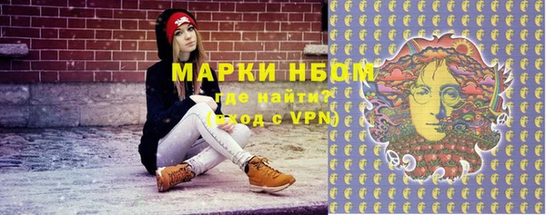 Альфа ПВП Михайловск