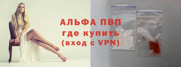 мдпв Михайлов