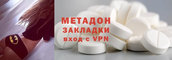 Альфа ПВП Михайловск