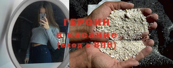 Альфа ПВП Михайловск