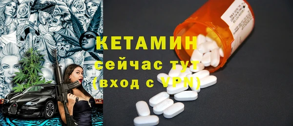 Альфа ПВП Михайловск