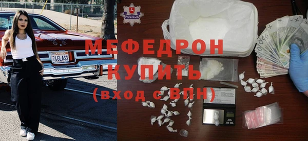 Альфа ПВП Михайловск