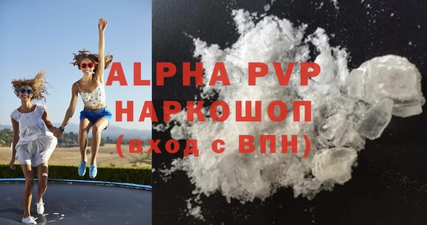 мдпв Михайлов