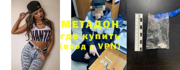мдпв Михайлов