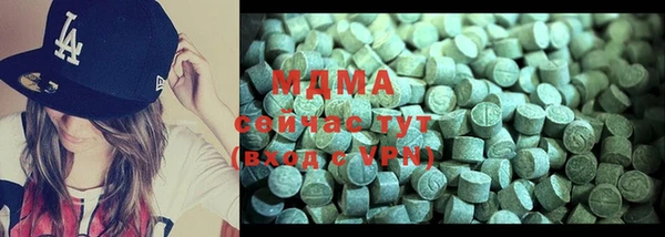 Альфа ПВП Михайловск
