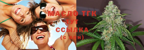мяу мяу мука Порхов
