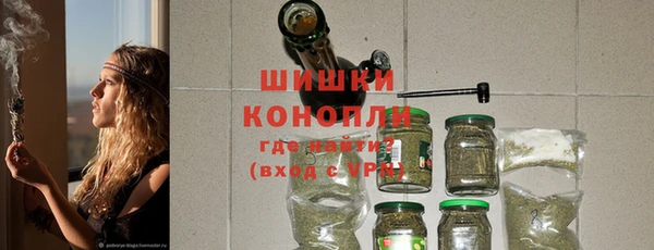 Альфа ПВП Михайловск
