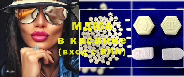 мдпв Михайлов