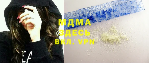 мдпв Михайлов