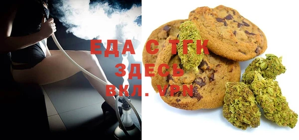 мдпв Михайлов