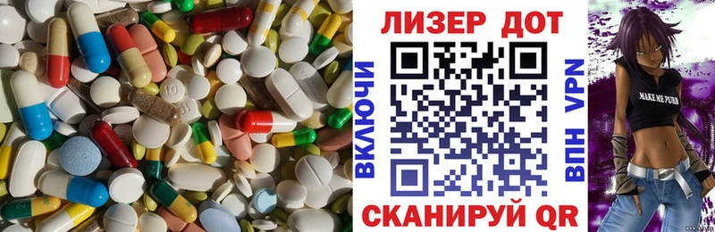 гидра онион  купить наркотики цена  Саранск  LSD-25 экстази ecstasy 