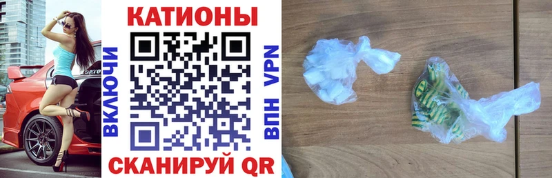 МЯУ-МЯУ mephedrone  KRAKEN сайт  Саранск 